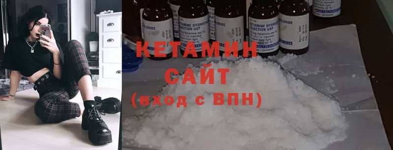 где купить наркоту  Коркино  Кетамин ketamine 