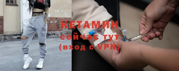 круглые Магадан