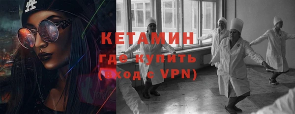 круглые Магадан