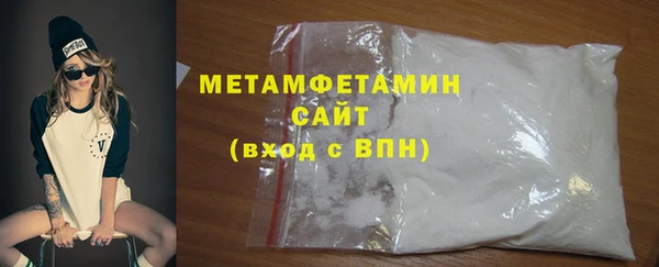 COCAINE Горняк