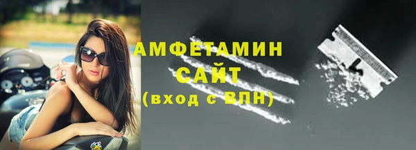 MESCALINE Березники