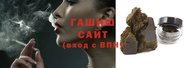 MESCALINE Березники