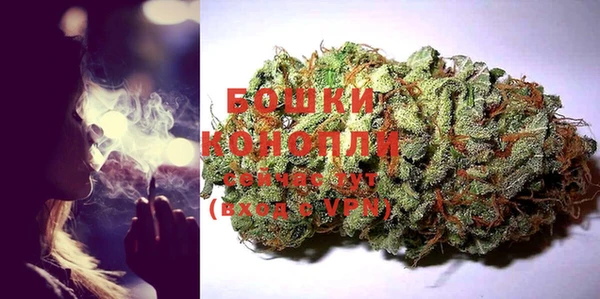 MESCALINE Березники