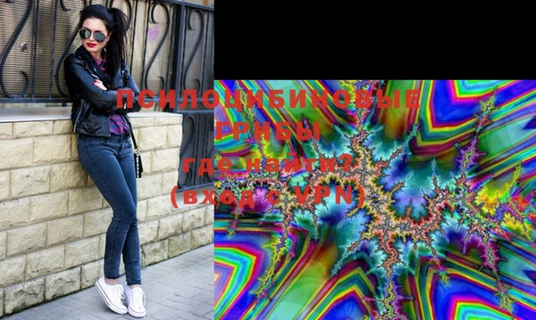 круглые Магадан