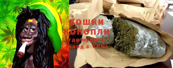 дурь Волгодонск
