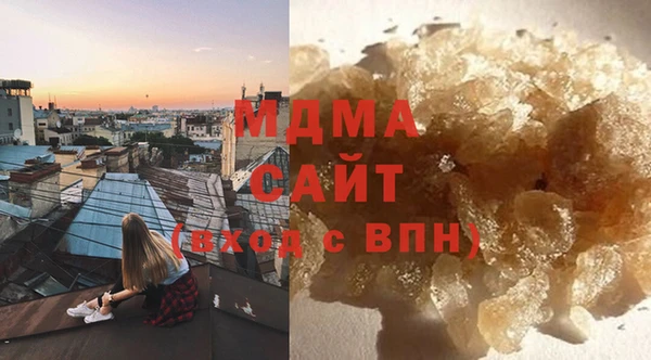 ALPHA PVP Медвежьегорск