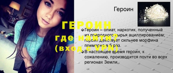 PSILOCYBIN Майский