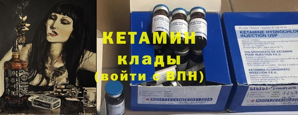 меф Уссурийск