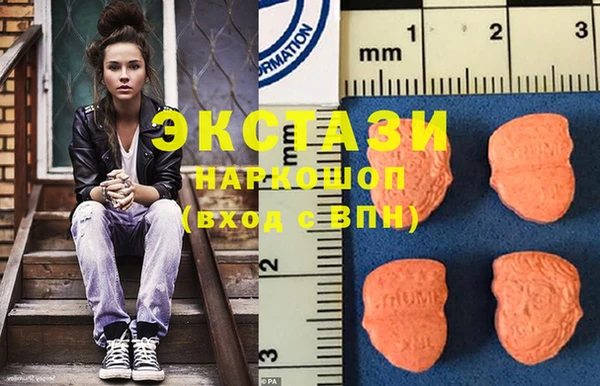 метамфетамин Липки
