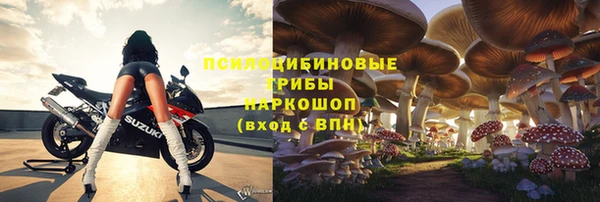 круглые Магадан