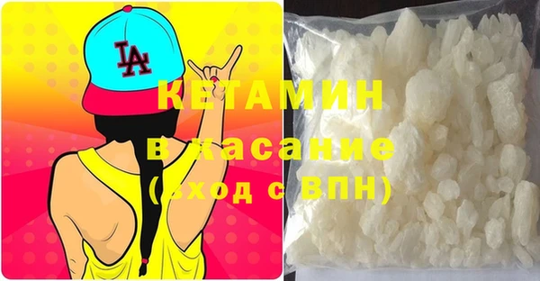 прущая мука Лиски