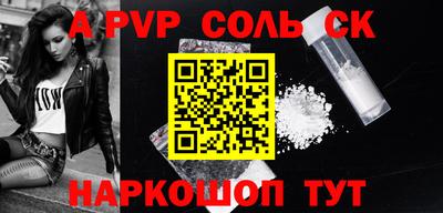 прущая мука Гатчина