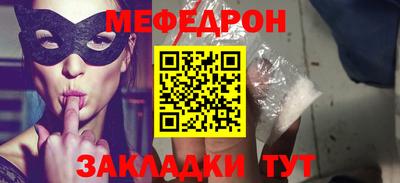 jwh Гагарин