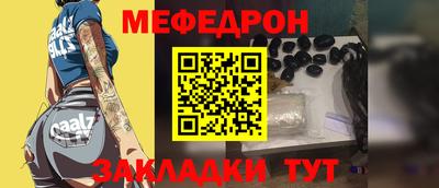 PSILOCYBIN Кандалакша