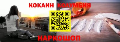 прущая мука Гатчина