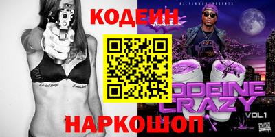 прущая мука Гатчина