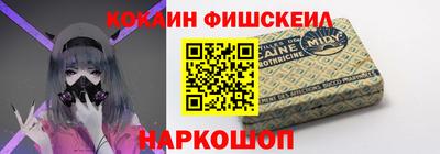 прущая мука Гатчина