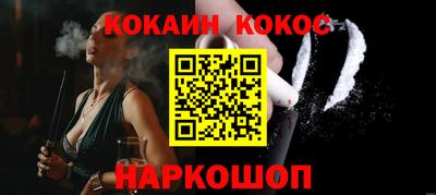 jwh Гагарин