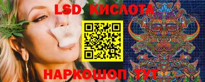 прущая мука Гатчина