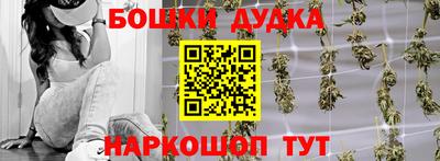кокаин колумбия Абинск