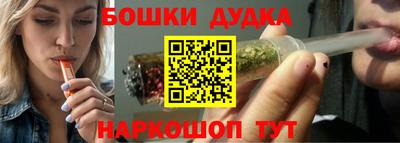 прущая мука Гатчина