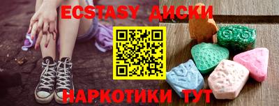 прущая мука Гатчина