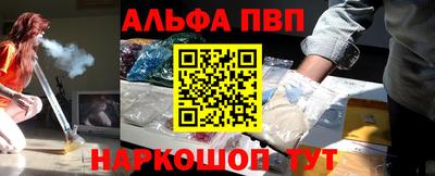 стафф Гай
