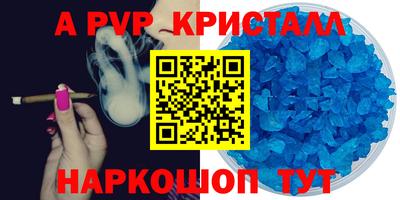 прущая мука Гатчина