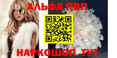 прущая мука Гатчина