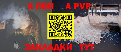 прущая мука Гатчина
