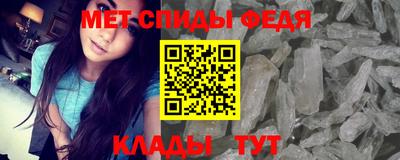 прущая мука Гатчина