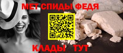 jwh Гагарин