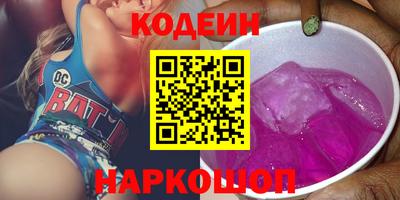 тгк Канаш