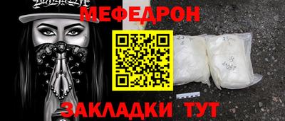 jwh Гагарин