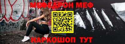 прущая мука Гатчина