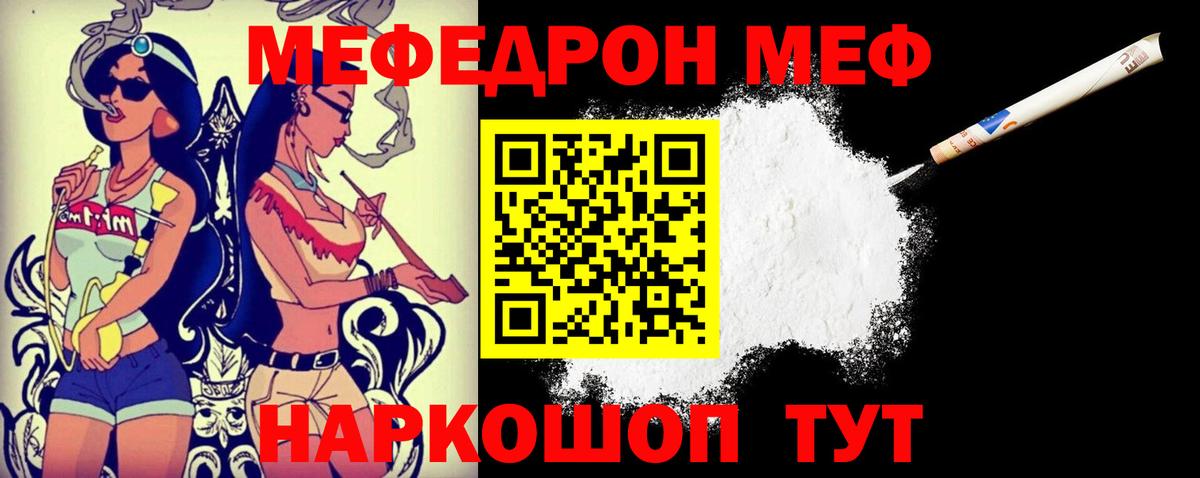 A PVP Коркино