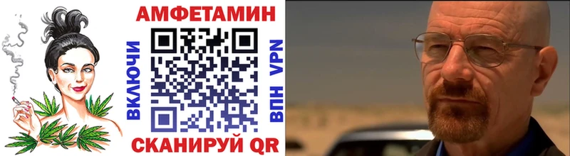 Первитин винт  kraken вход  Коркино 