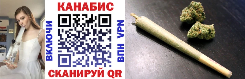 OMG вход  Коркино  Марихуана семена  магазин продажи наркотиков 